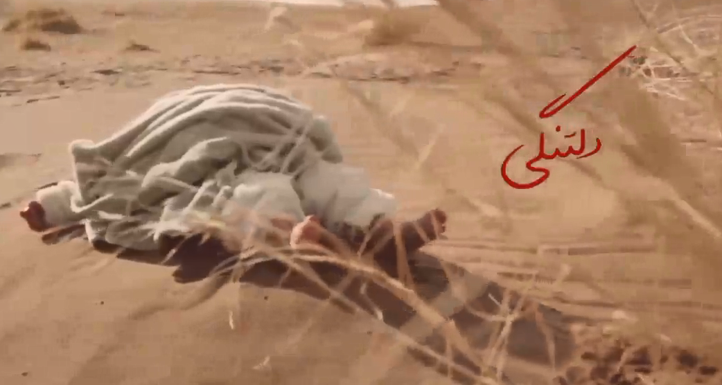 دلتنگی ؛ محمد علیزاده