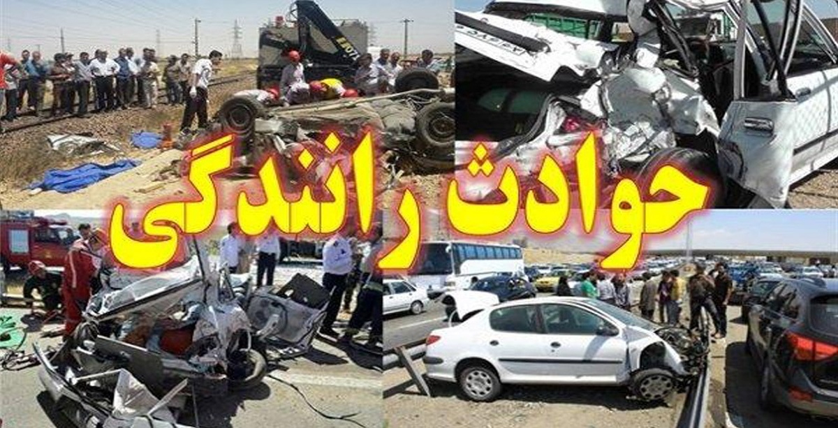 ۴ کشته در تصادف سمند با لودر
