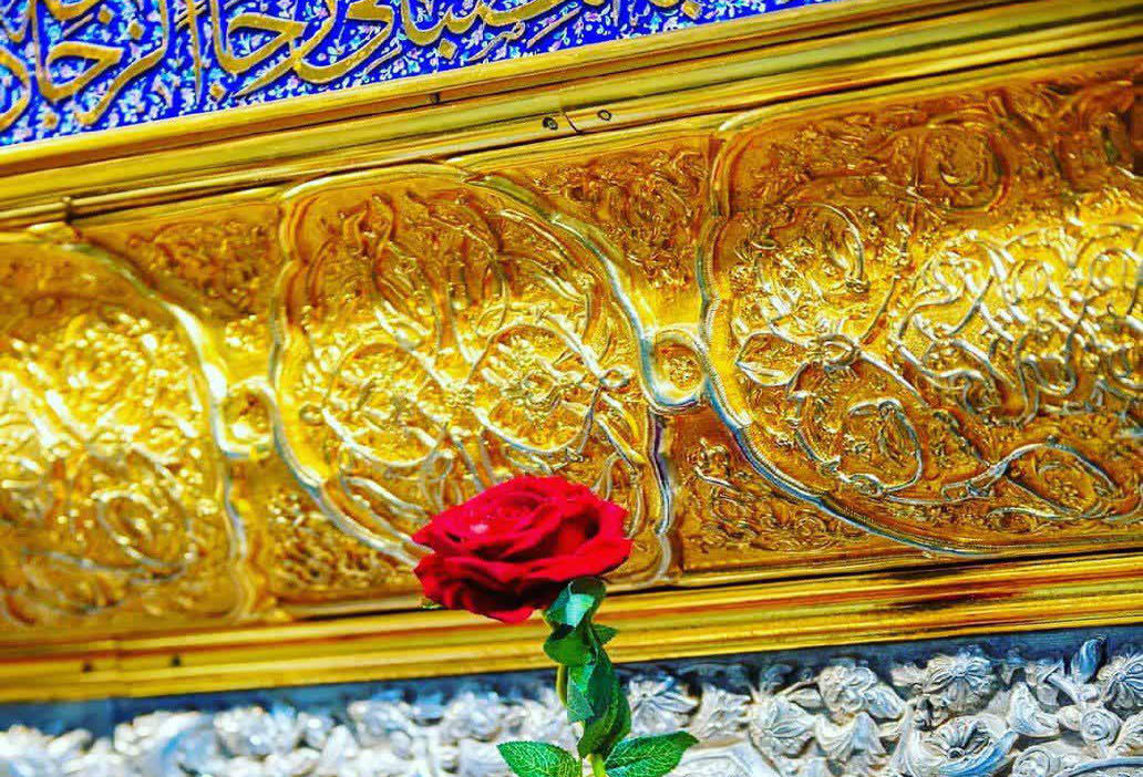 سلام من به حسین و به کربلای حسین