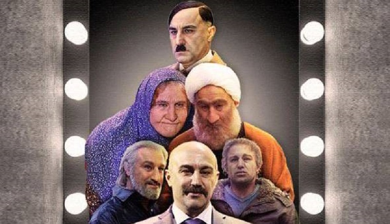همه گریم‌های «محسن تنابنده»؛ از آقای صدا تا هیتلر
