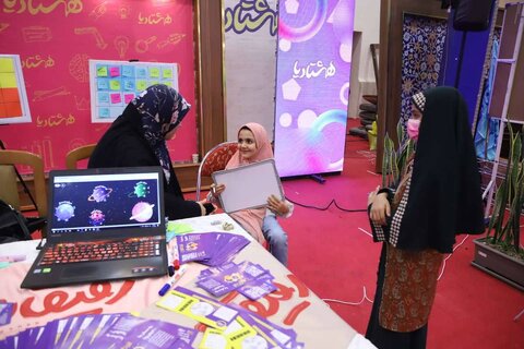 بنیاد ملی نوجوان افتتاح شد