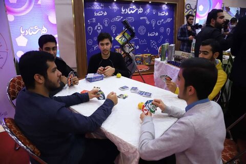 بنیاد ملی نوجوان افتتاح شد