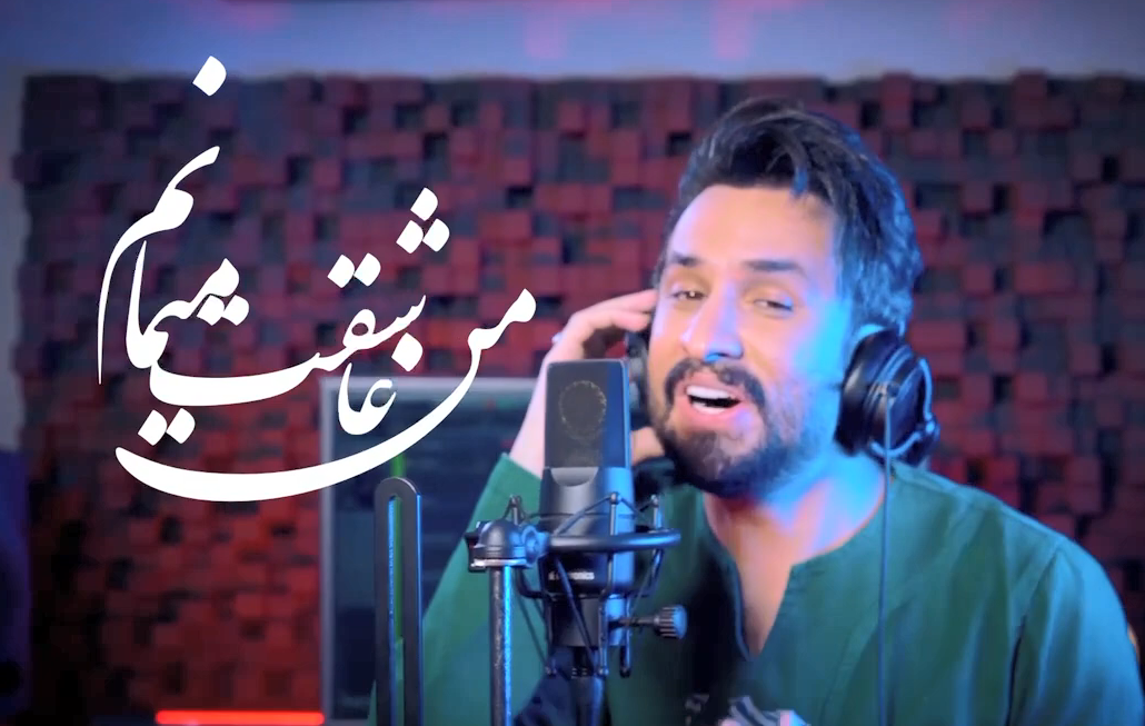 هم‌سایه ؛ راغب