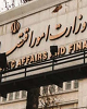 دلایل وزارت اقتصاد برای عدم اجرای کامل قانون الزام دستگاه‌ها به استفاده از «درگاه ملی مجوز‌ها» پذیرفتنی نیست