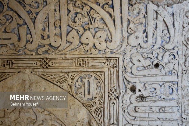 مسجد جامع ساوه