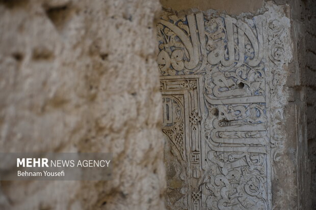 مسجد جامع ساوه