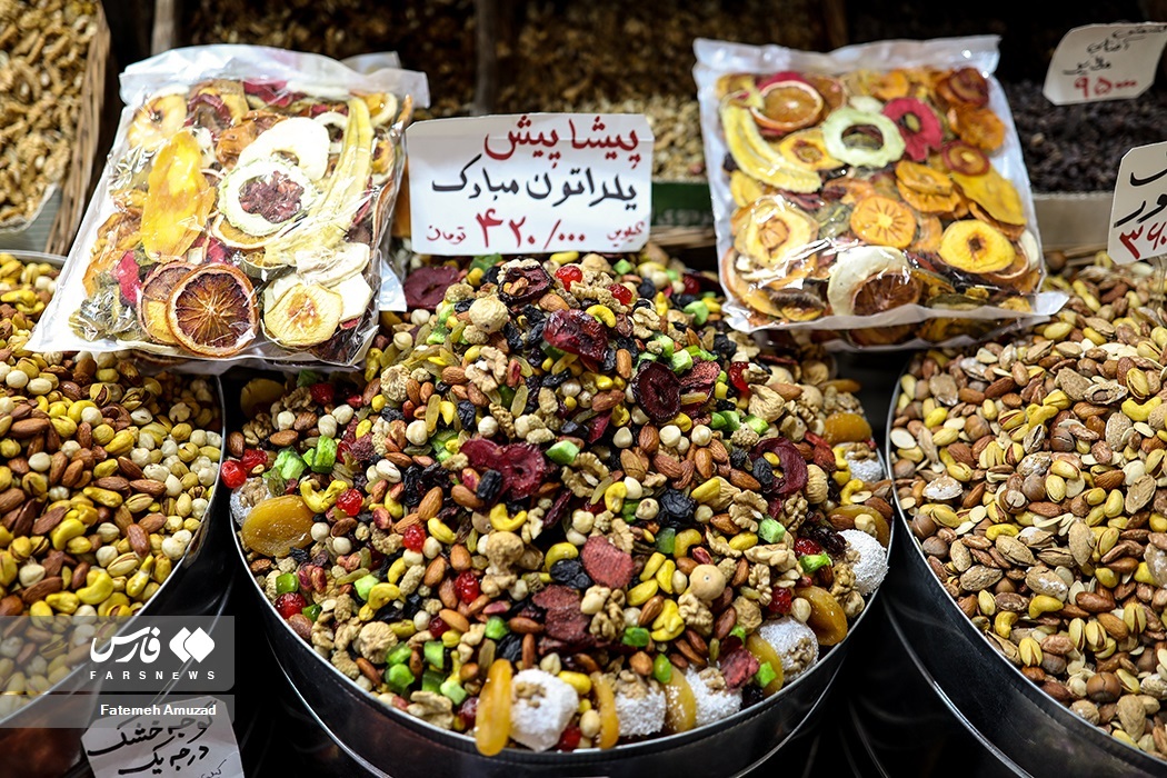 بازار خرید شب یلدا