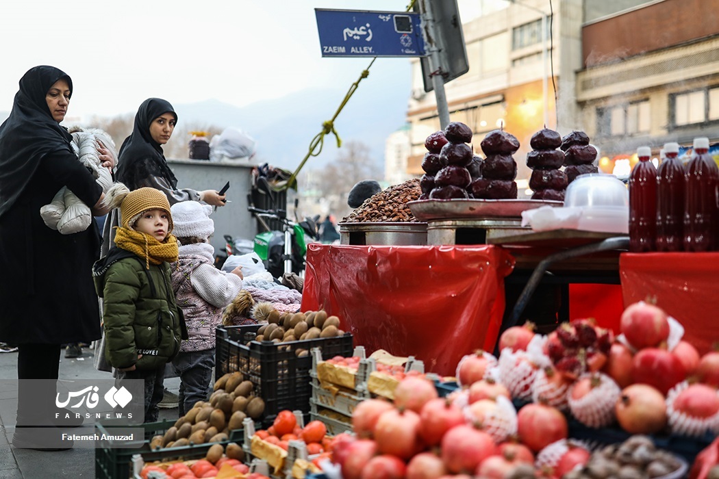 بازار خرید شب یلدا