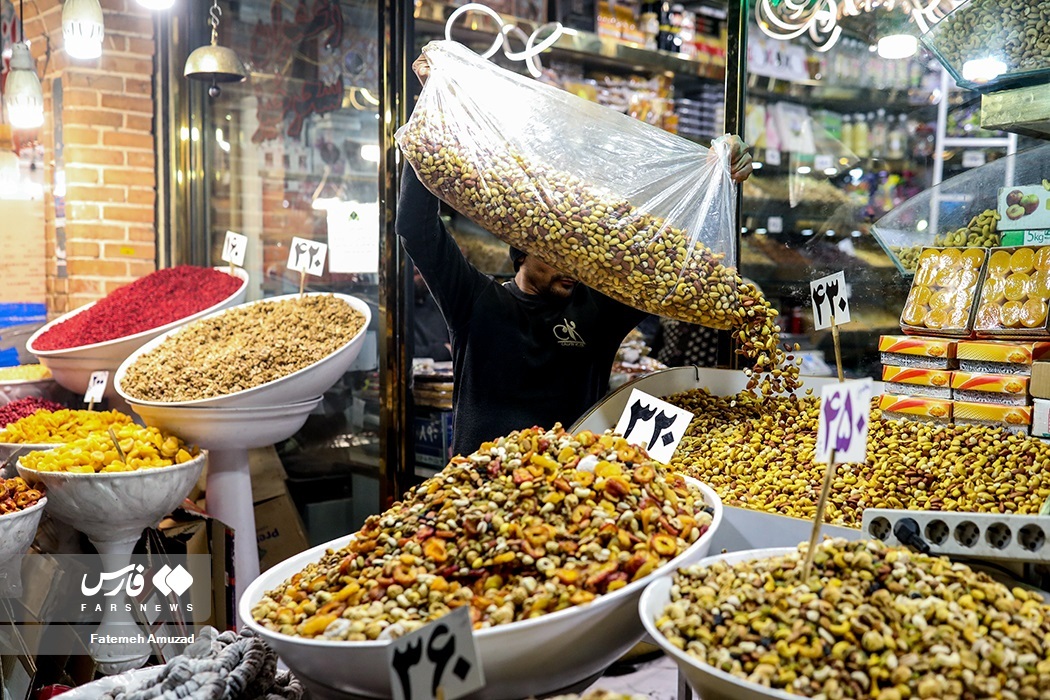بازار خرید شب یلدا