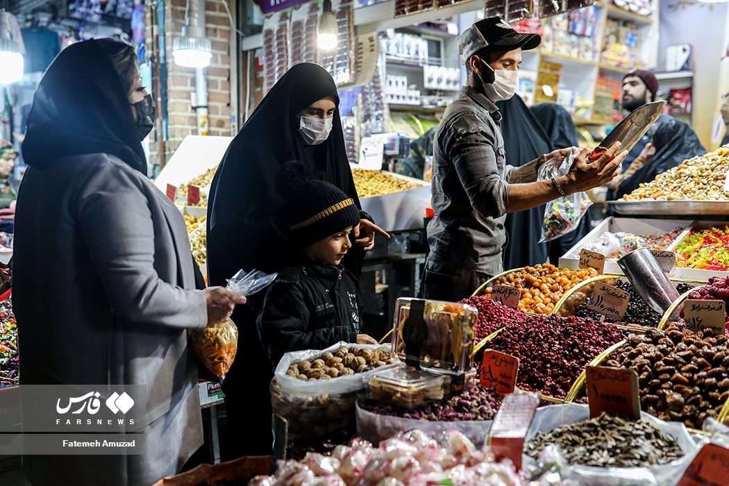 بازار خرید شب یلدا