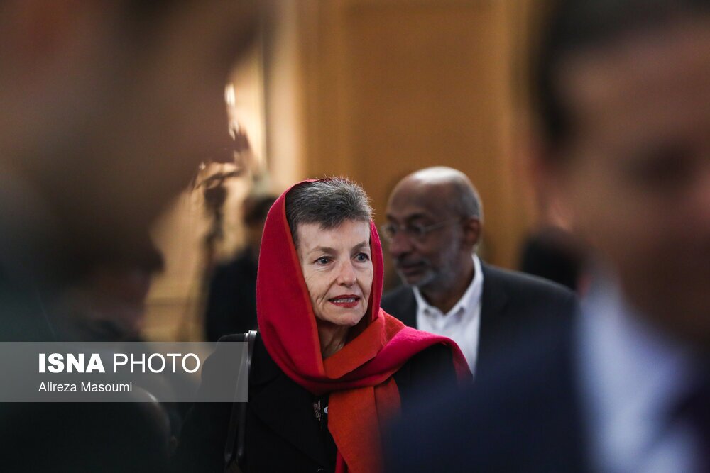 سومین مجمع گفتگوی تهران