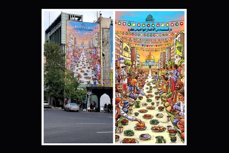 دیوارنگاره میدان فلسطین رونمایی شد