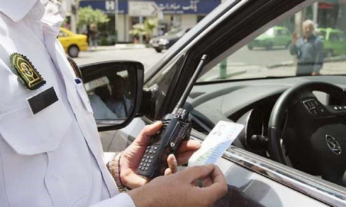 ماجرای پیامک عجیب پلیس