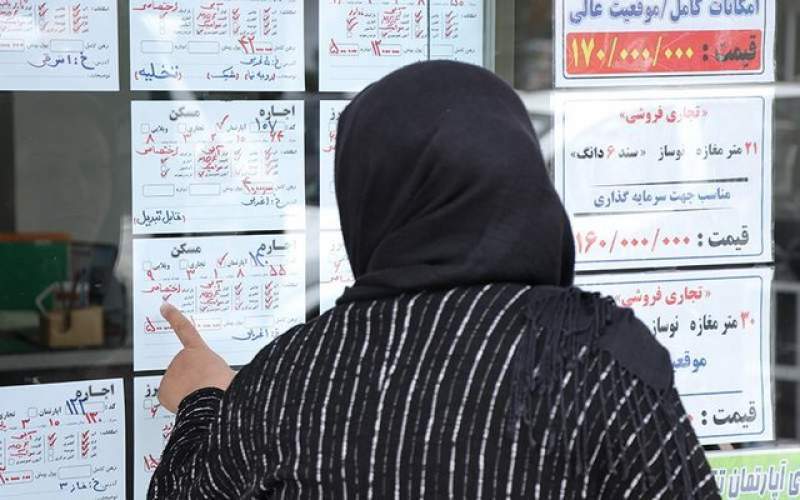 نقشه سیاه مالکان درباره مستاجران لو رفت