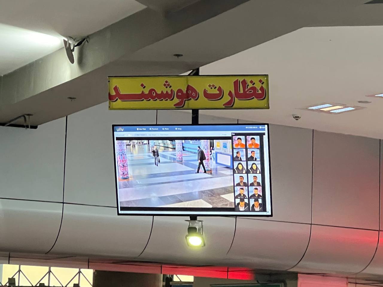 فعالیت دوربینهای چهرهنگاری در مشهد ادامه دارد؟