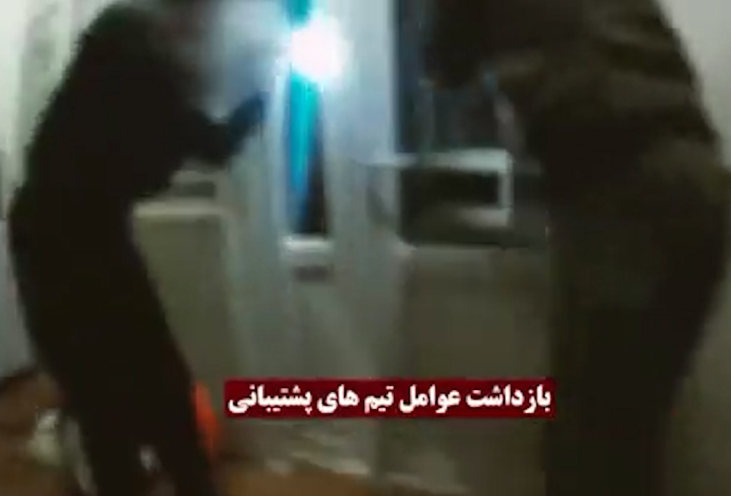ویدیوی عملیات دستگیری داعشی‌ها در کرمان