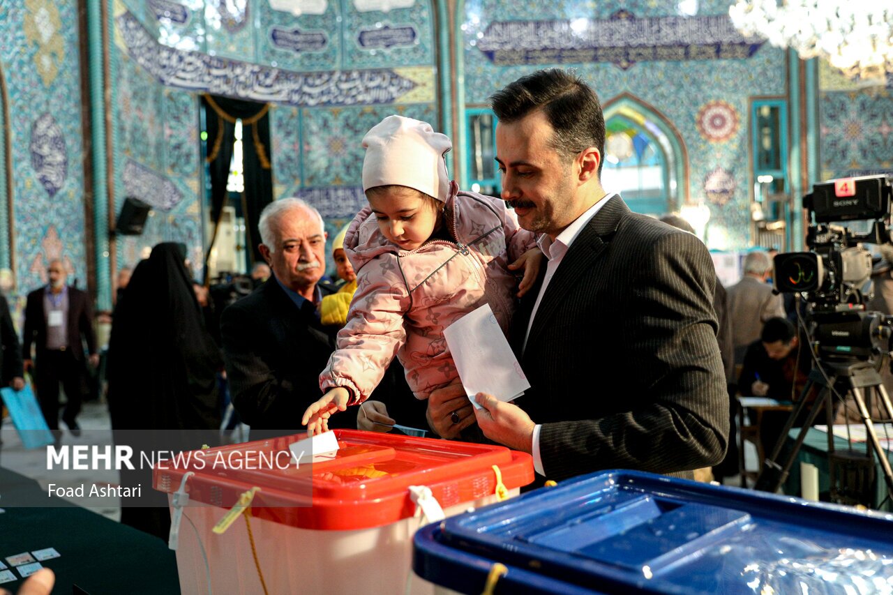 انتخابات ۱۴۰۲ در حسینیه ارشاد