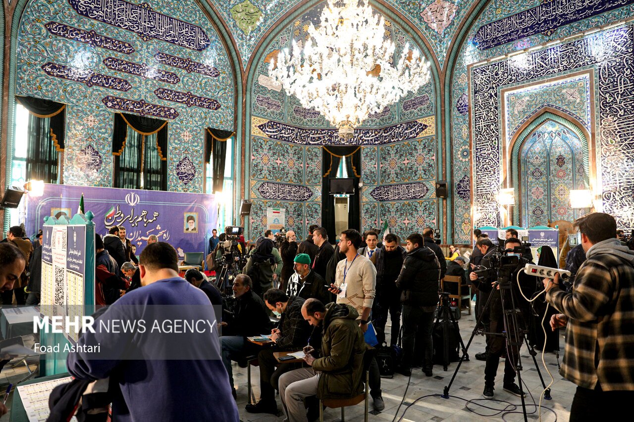 انتخابات ۱۴۰۲ در حسینیه ارشاد