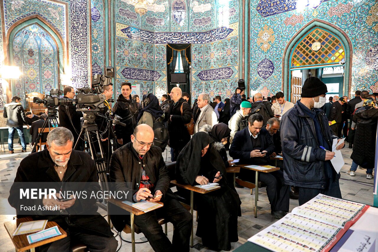 انتخابات ۱۴۰۲ در حسینیه ارشاد