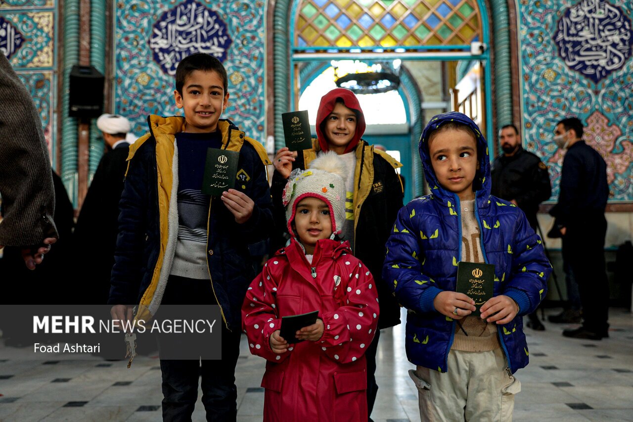 انتخابات ۱۴۰۲ در حسینیه ارشاد