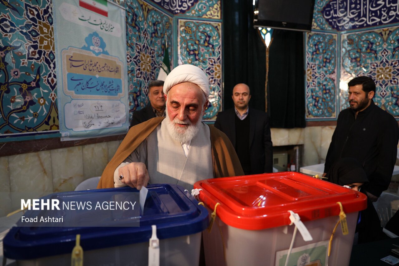 انتخابات ۱۴۰۲ در حسینیه ارشاد