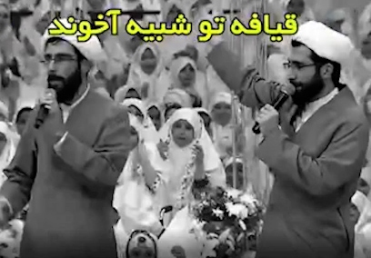 انتقاد شدید یک آیت الله از برنامه آخوندهای دوقلو