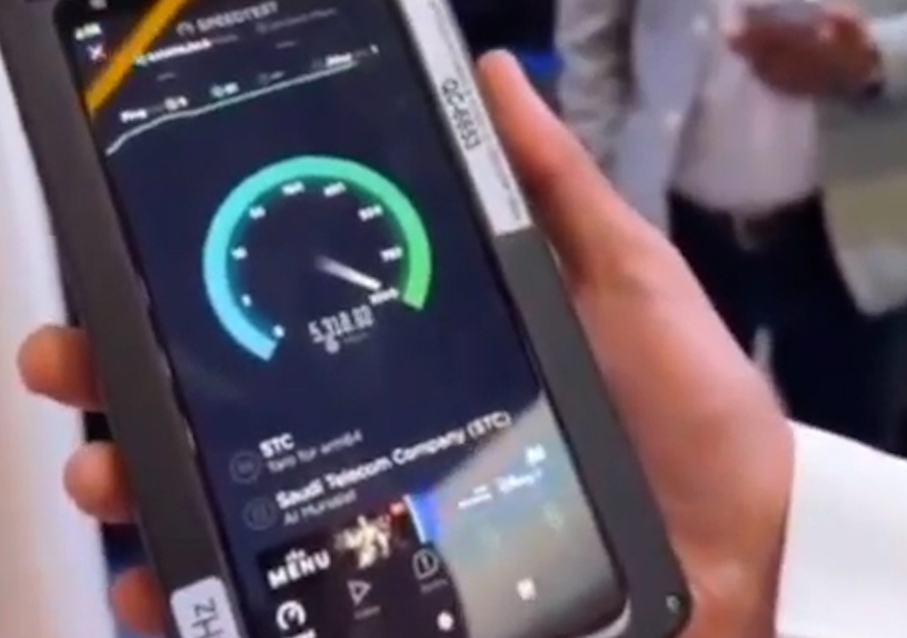 تست سرعت اینترنت در عربستان: 5.4 گیگ!