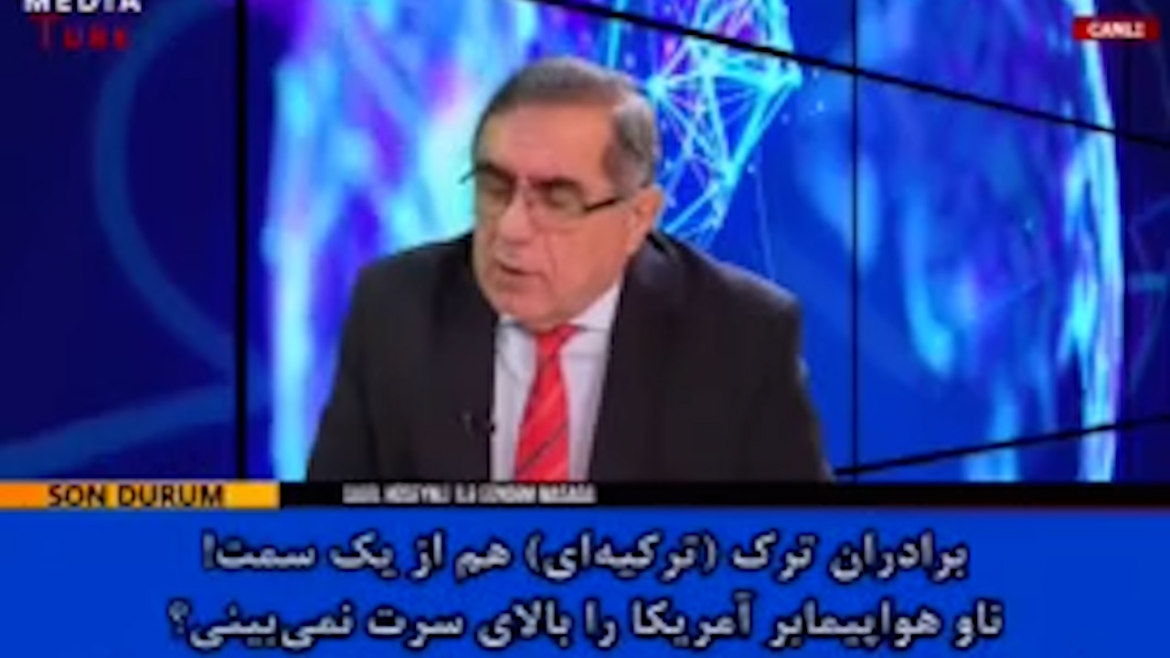 بعد از جنگ اوکراین، کار ایران را با 40 میلیون ترک تمام می‌کنیم!