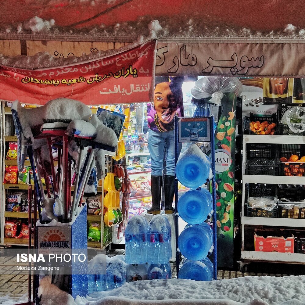 برف در شمال تهران