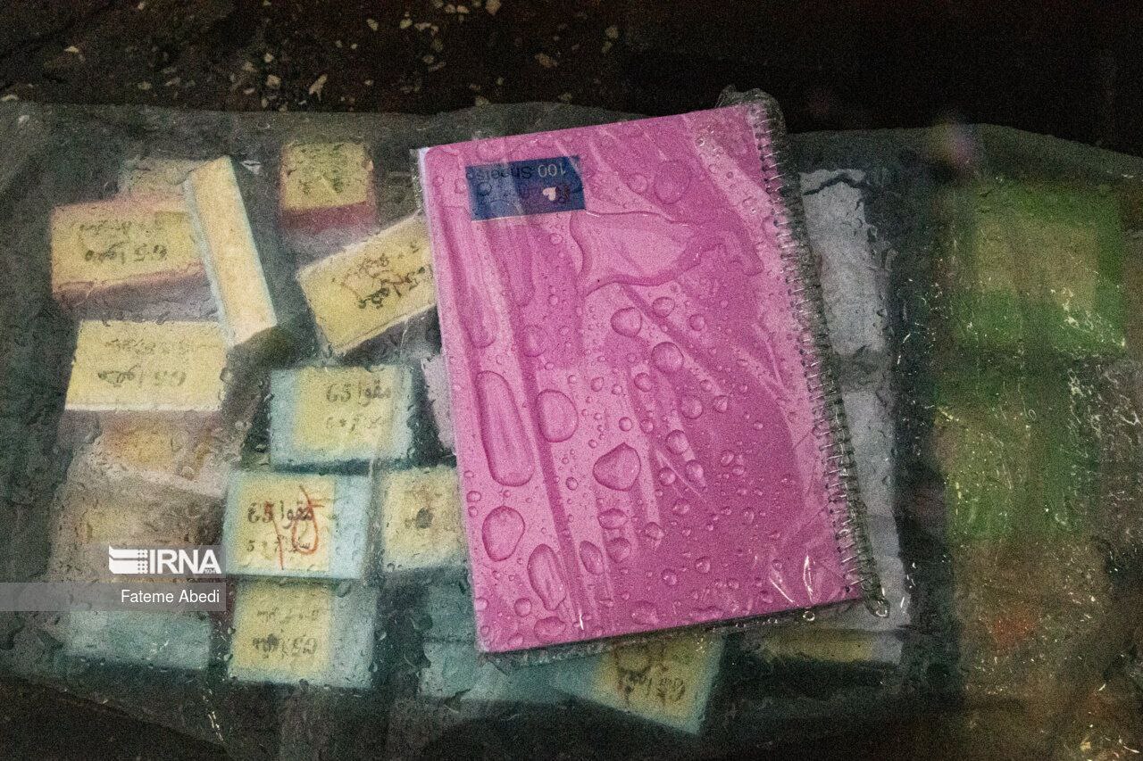 طراوتِ باران