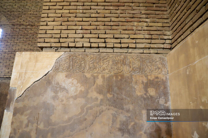 مسجد کبود تبریز