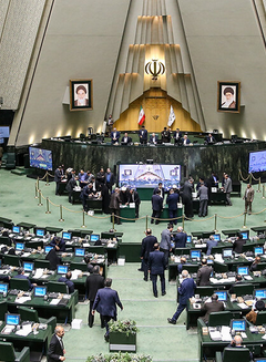 علیآبادی وزیر شد