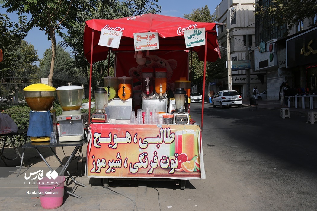 «ایران» در گرمترین ساعات سال