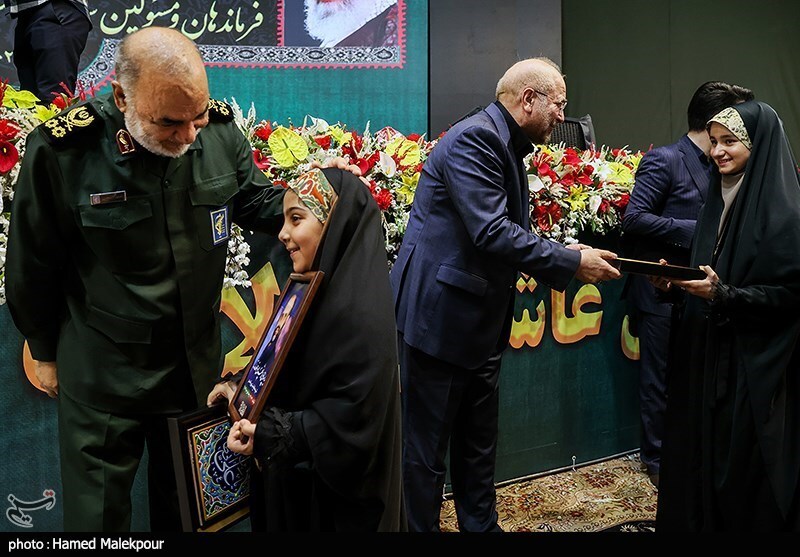 مجمع عالی فرماندهان سپاه