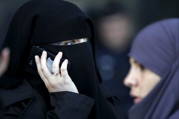 هشتگ "عبا " ترند توییتر شد