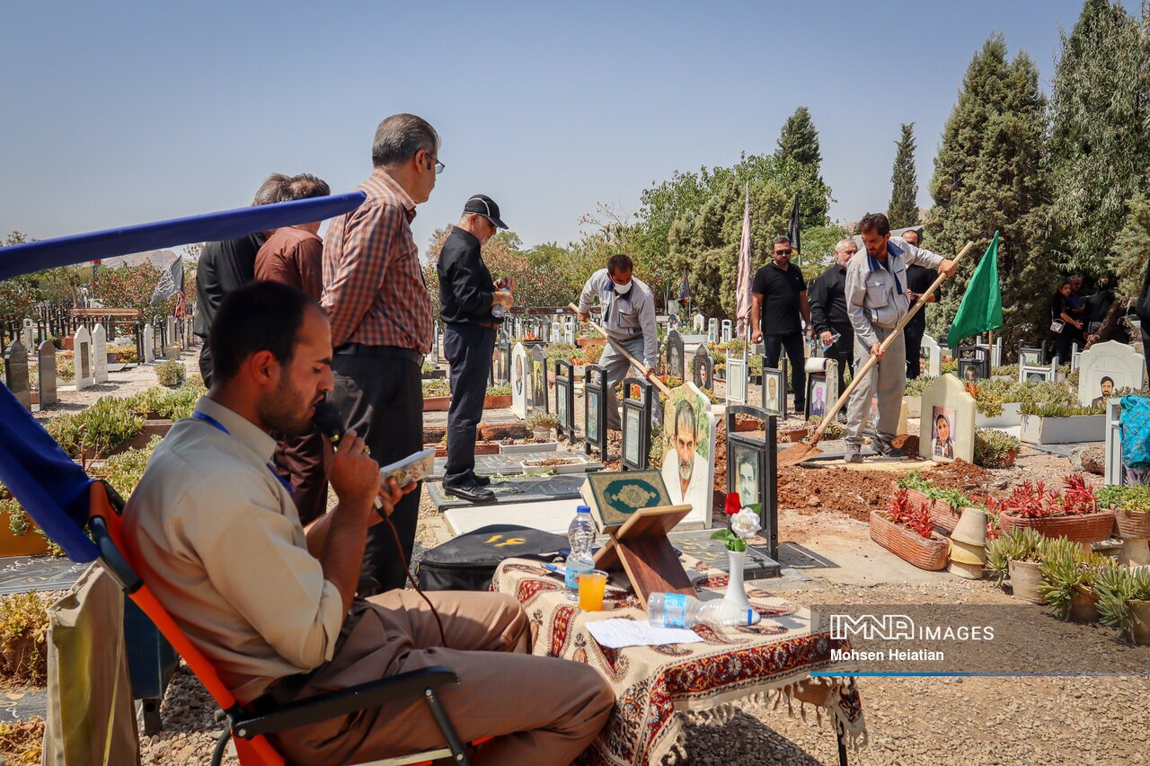 زندگی در ایستگاه پایانی