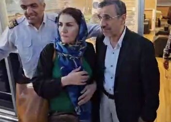 احمدی نژاد با این تاکتیک ممنوع‌الخروجی را رفع کرد