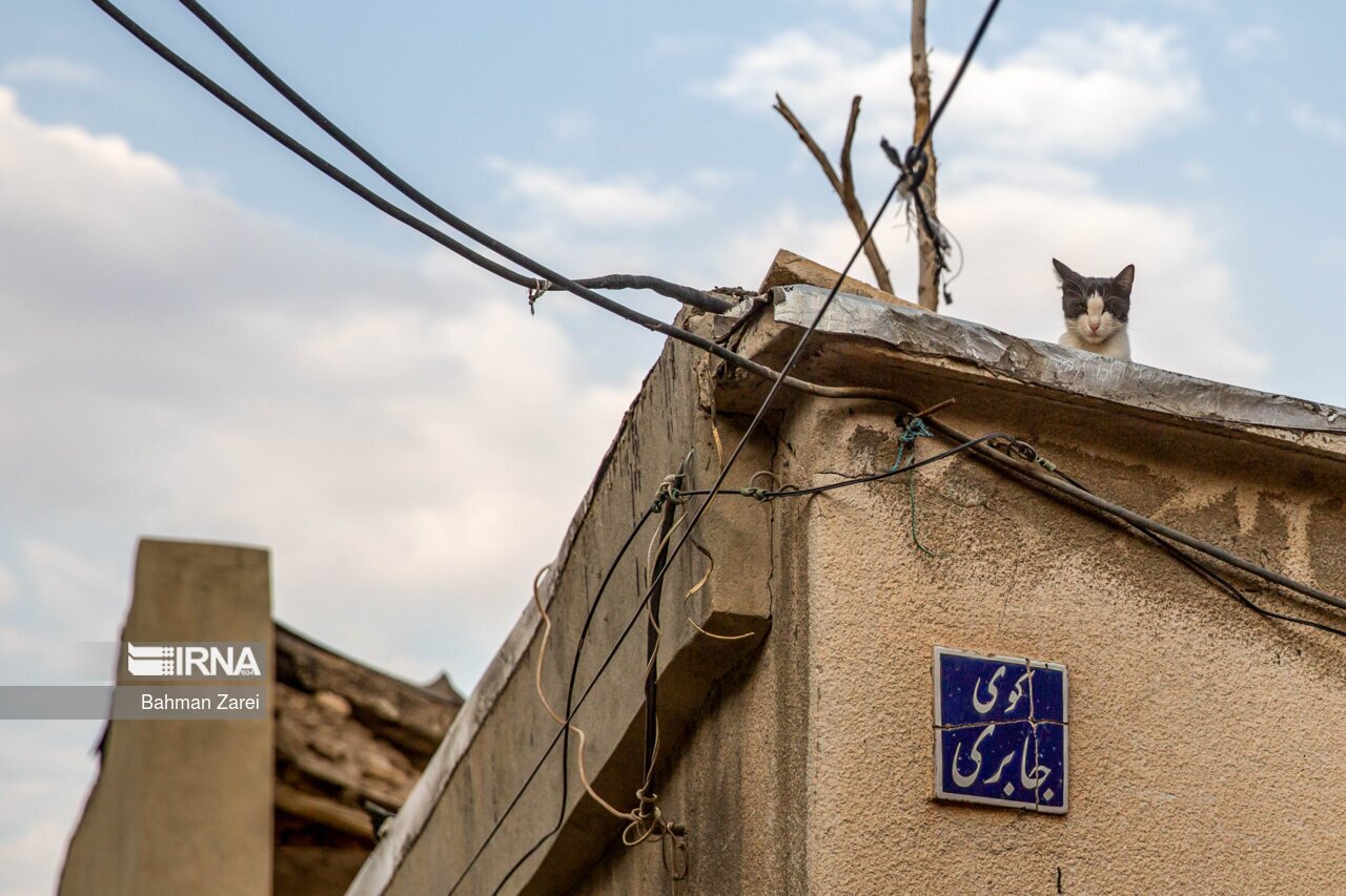 محله "فیض‌آباد" کرمانشاه