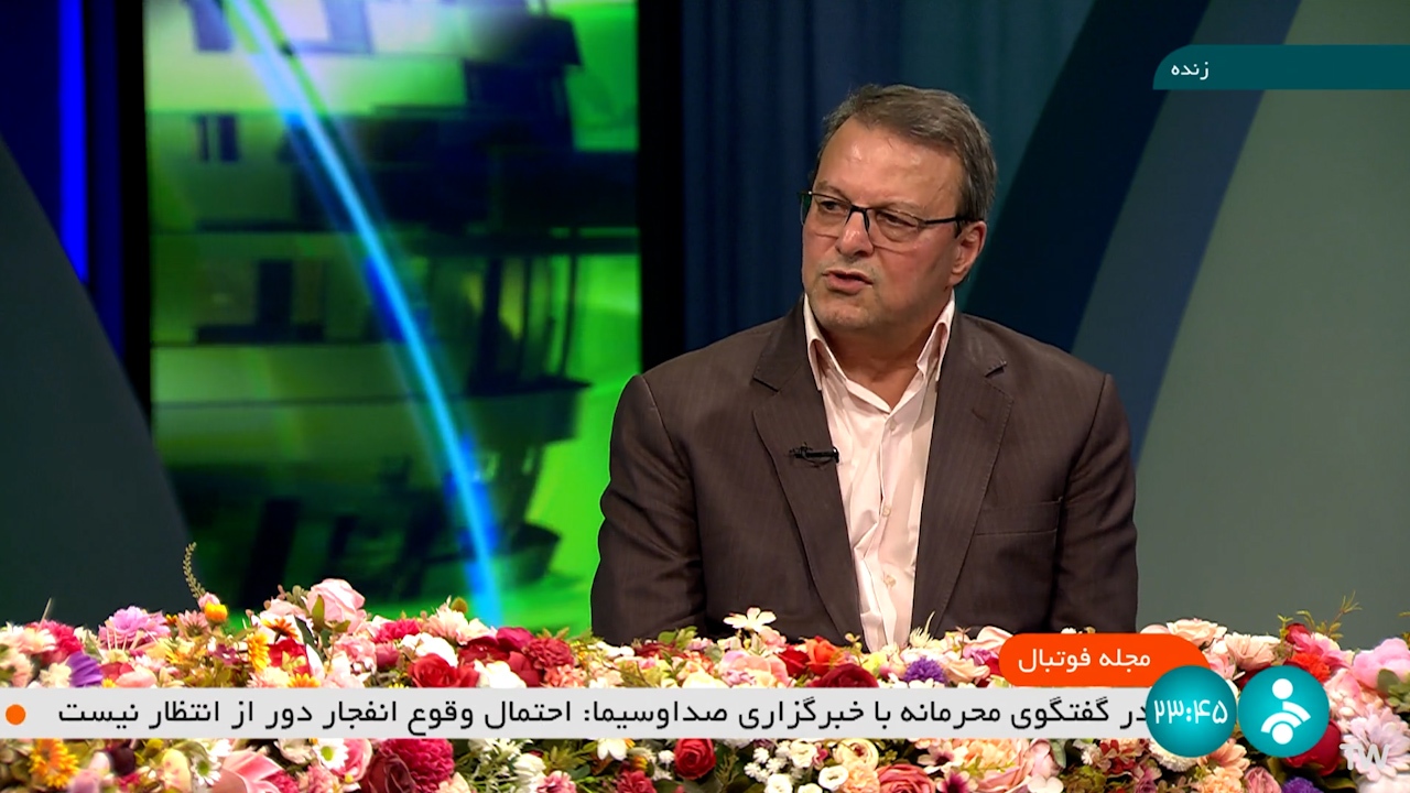 لحظات پخش گفت و گوی محرمانه در شبکه خبر!