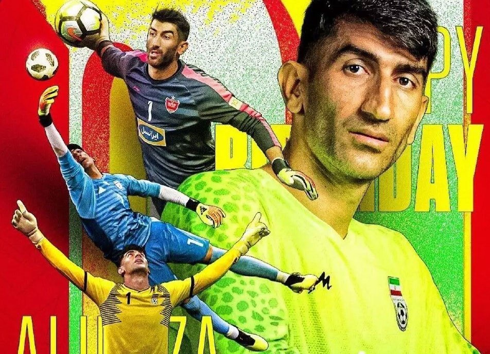 حمله صداوسیما به علیرضا بیرانوند