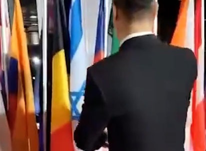 جابجایی پرچم ایران از کنار پرچم اسرائیل