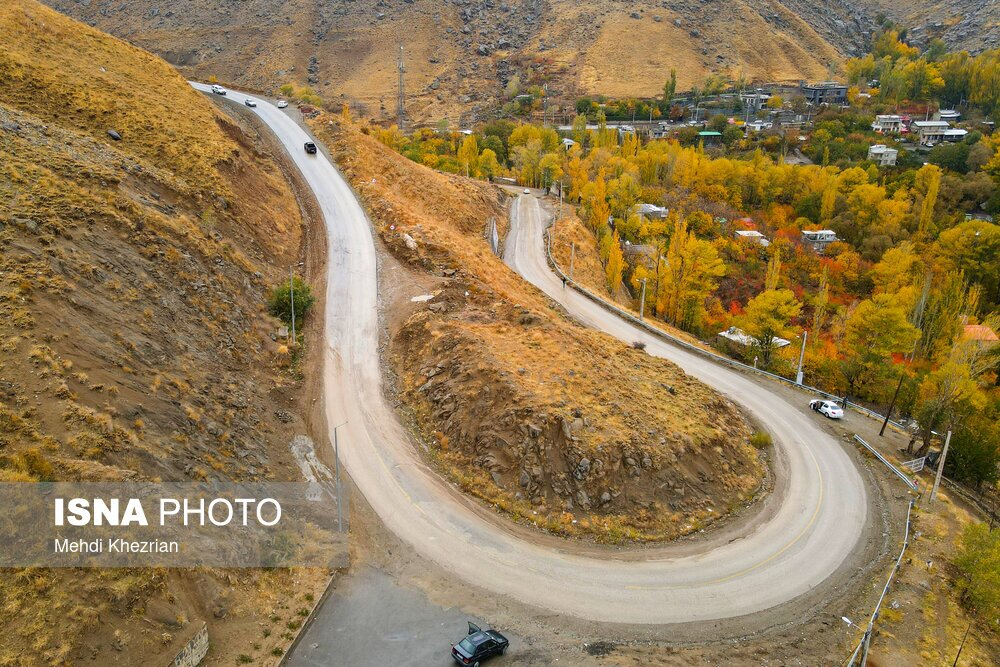 خزانِ زیبای همدان