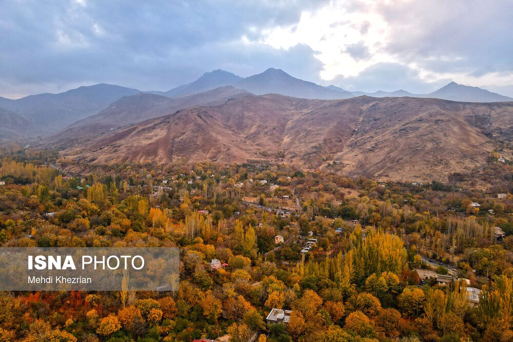 خزانِ زیبای همدان
