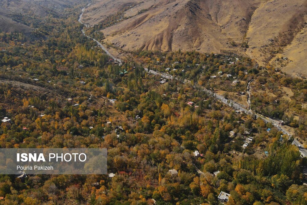 خزانِ زیبای همدان