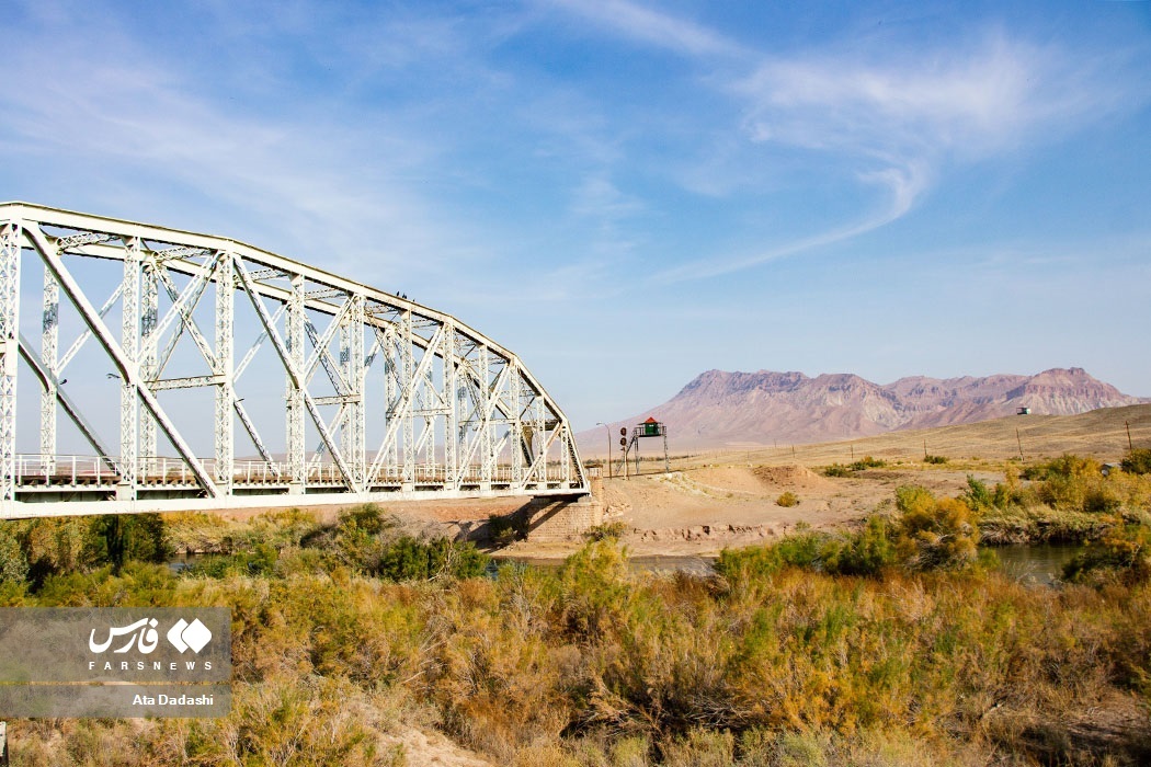 رودخانه زیبای «اَرس»