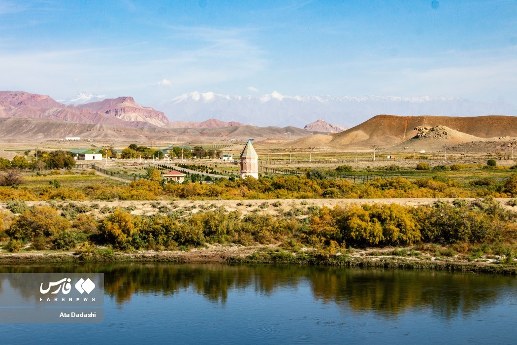 رودخانه زیبای «اَرس»