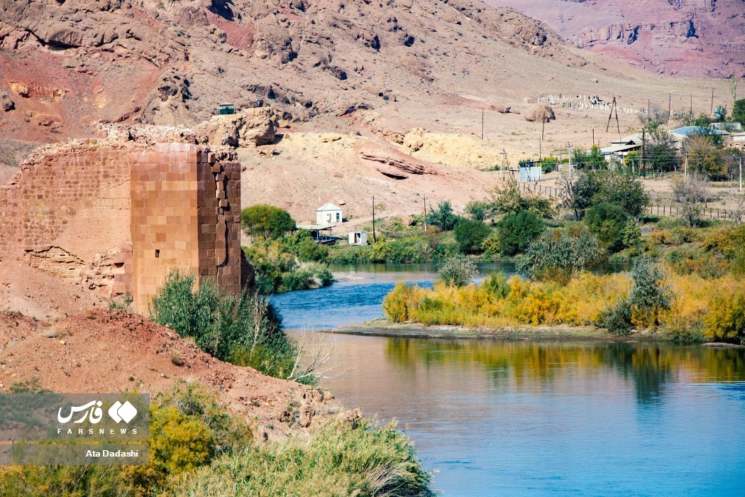 رودخانه زیبای «اَرس»