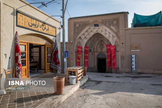 رخ دیگر کاشان