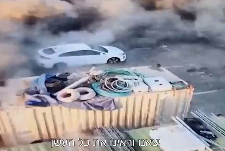 لحظه انهدام شدید بر اثر برخورد راکت حماس