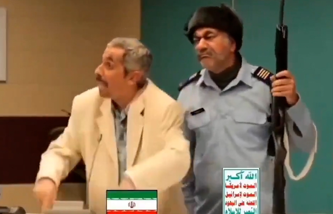 شوخی با انصارالله از جنس مهران مدیری